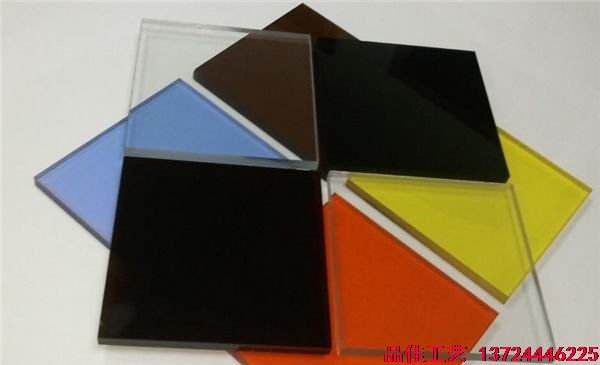 有機玻璃的各種處理